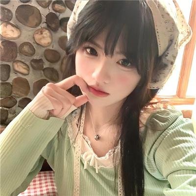 永恒的少女