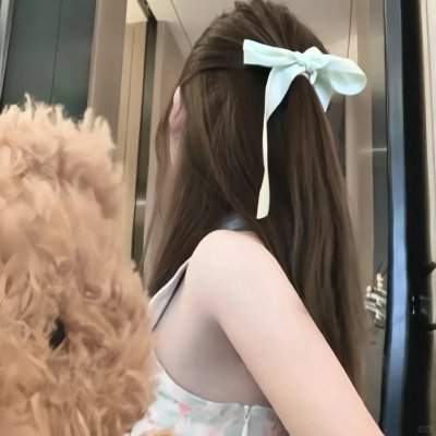 邻家