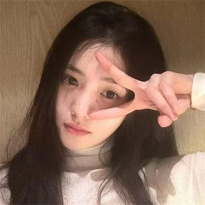 童妻